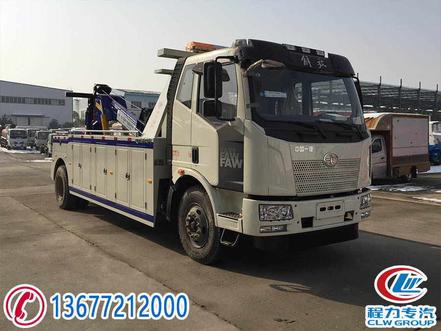 解放拖吊連體清障車