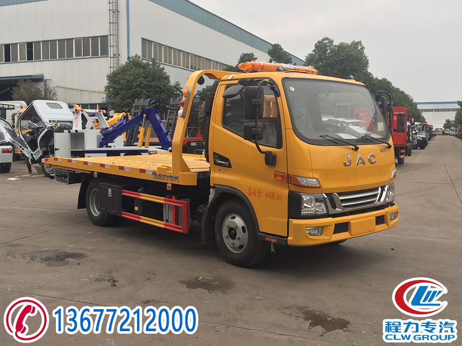 江淮駿鈴V5藍(lán)牌平板一拖二清障車