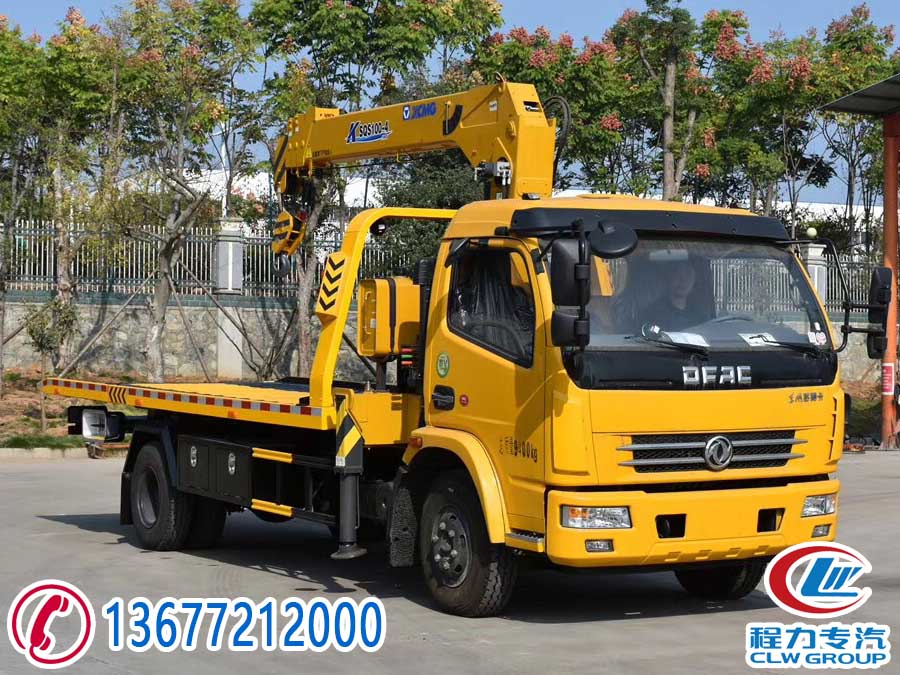 東風(fēng)多利卡平板帶吊清障車