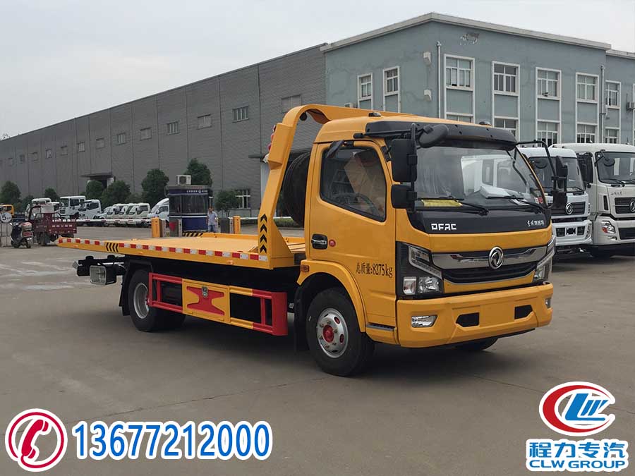 東風(fēng)凱普特黃牌一拖二清障車