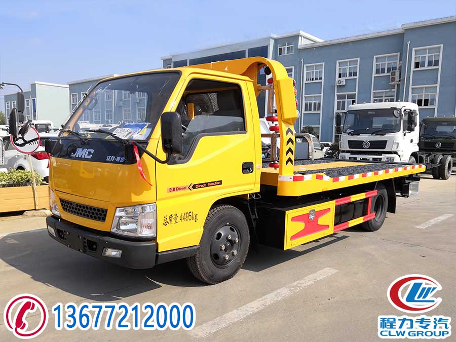 江鈴順達一拖二清障車