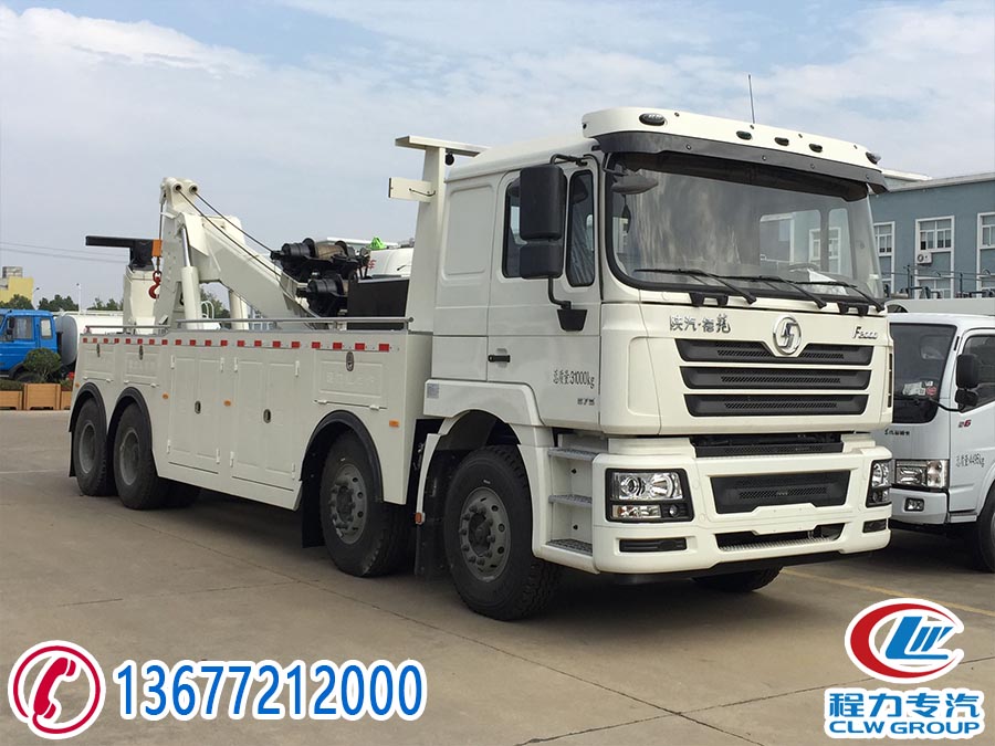 陜汽德龍前四后八拖吊聯(lián)體清障車