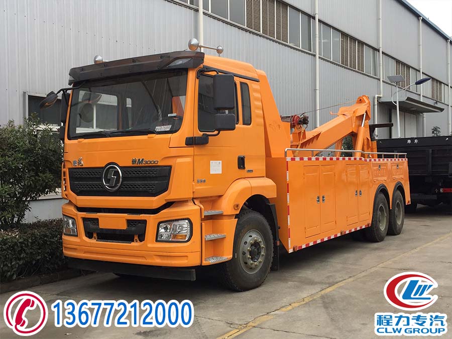 陜汽德龍后雙橋聯(lián)體清障車