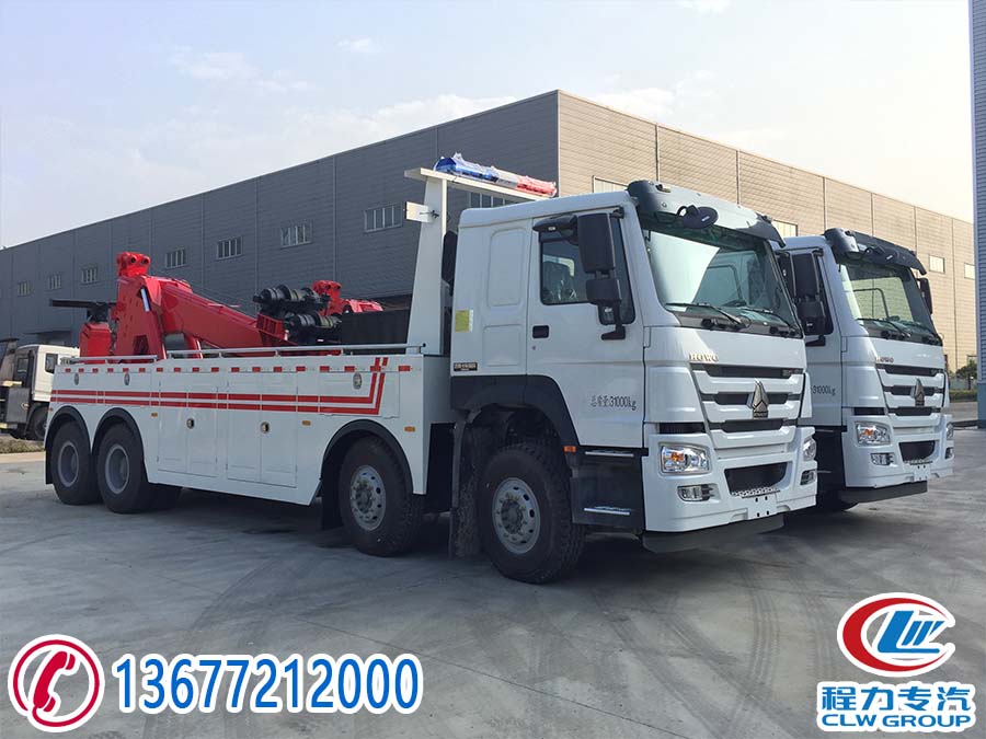 重汽豪沃前四后八聯(lián)體清障車