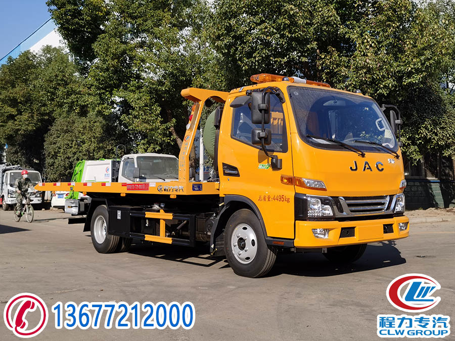 國六江淮駿鈴V5藍(lán)牌平板清障車