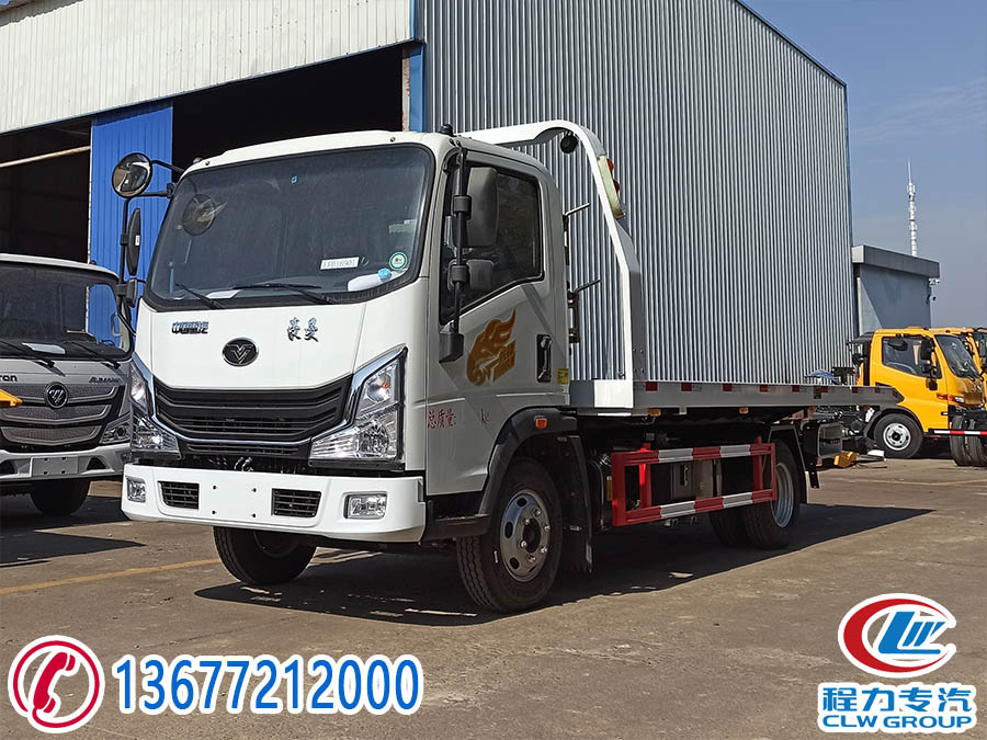 重汽豪曼藍牌一拖二清障車