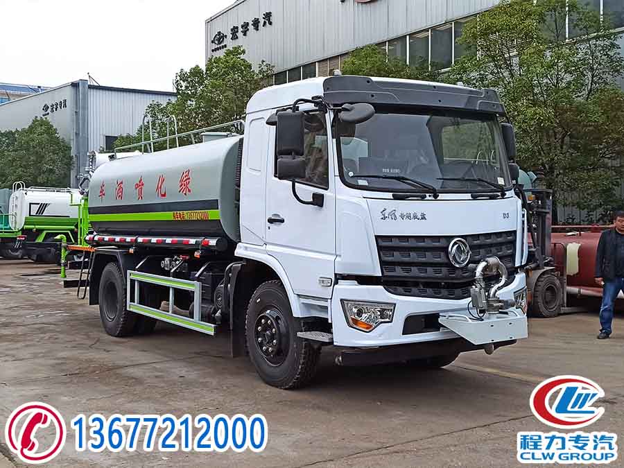 東風(fēng)專底D3灑水車（12方）