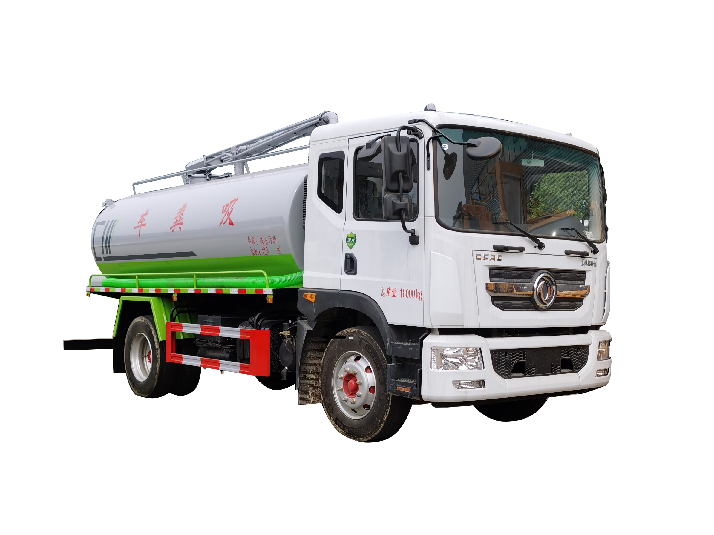 13方國(guó)6東風(fēng)大多利卡D9吸糞車